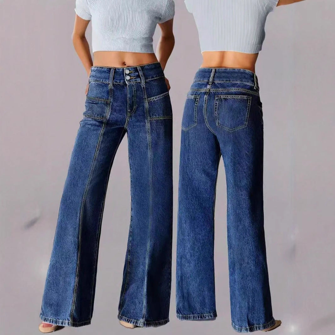 Women's Casual Slim Fit All-matching Jeans