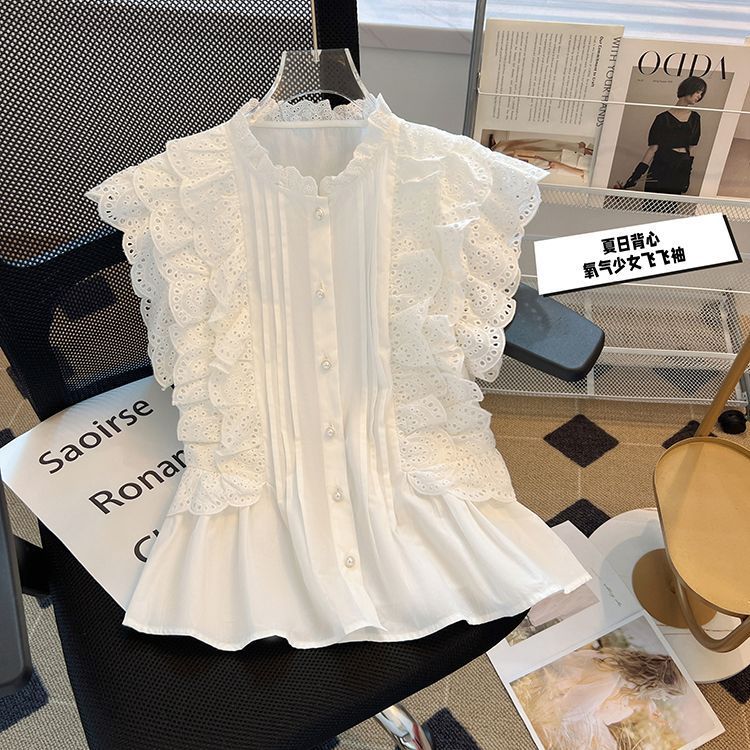 Off-Shoulder Niche Defined-Waist Elegant Lace Top Short Blouse
