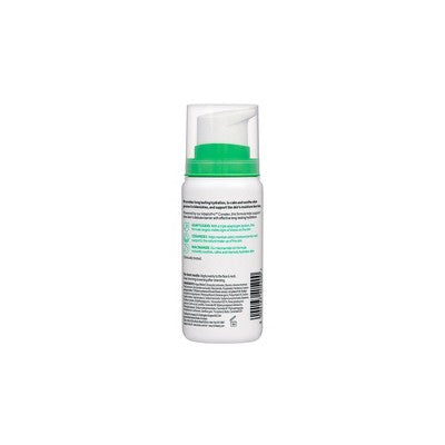 No7 Derm Solutions Daily Lightweight Moisturiser 3oz - Imperfect Container