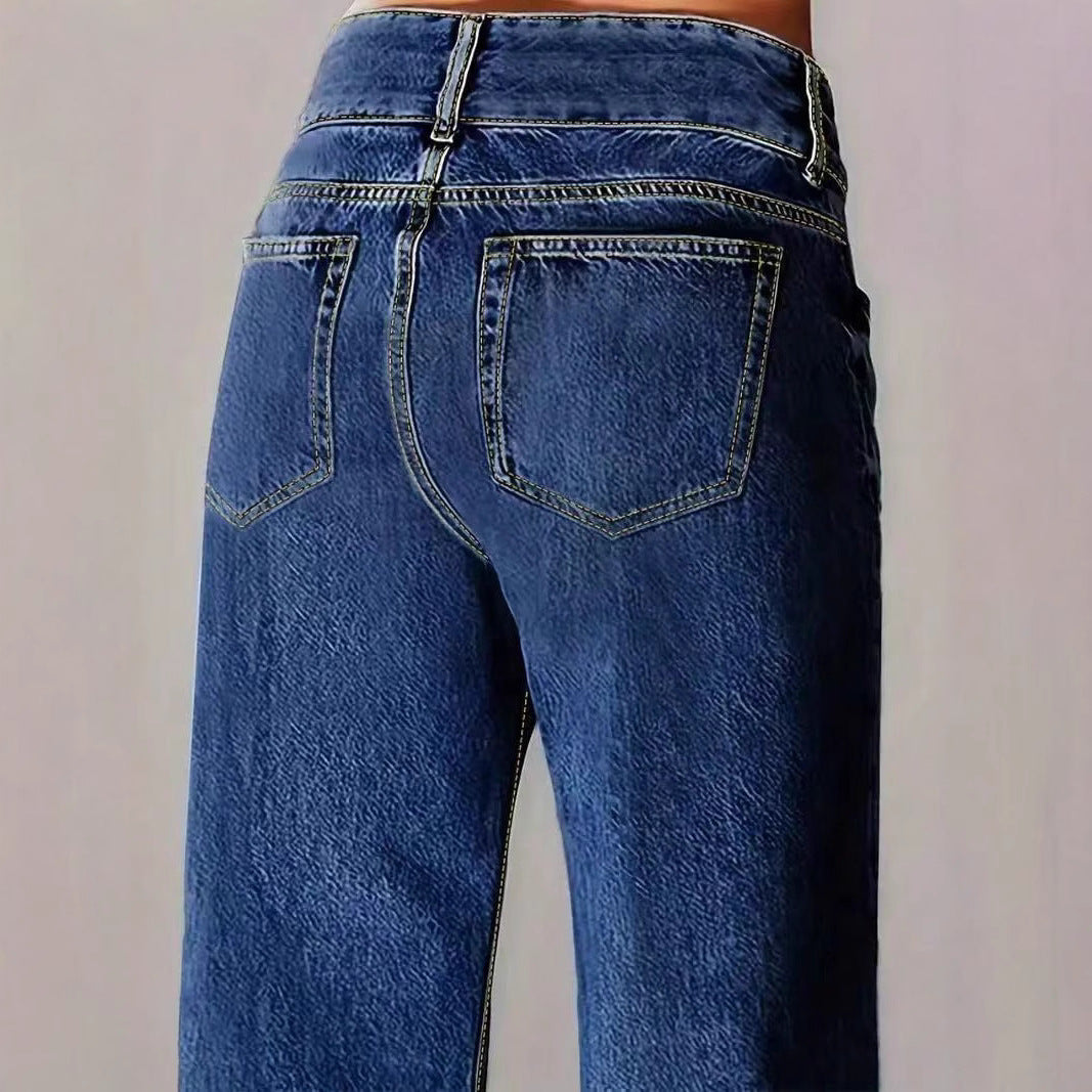 Women's Casual Slim Fit All-matching Jeans