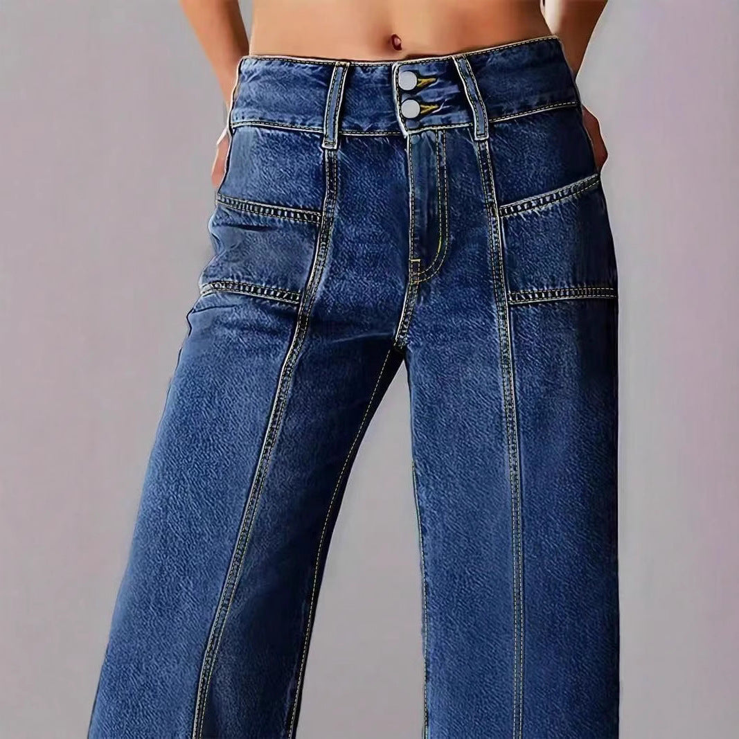 Women's Casual Slim Fit All-matching Jeans