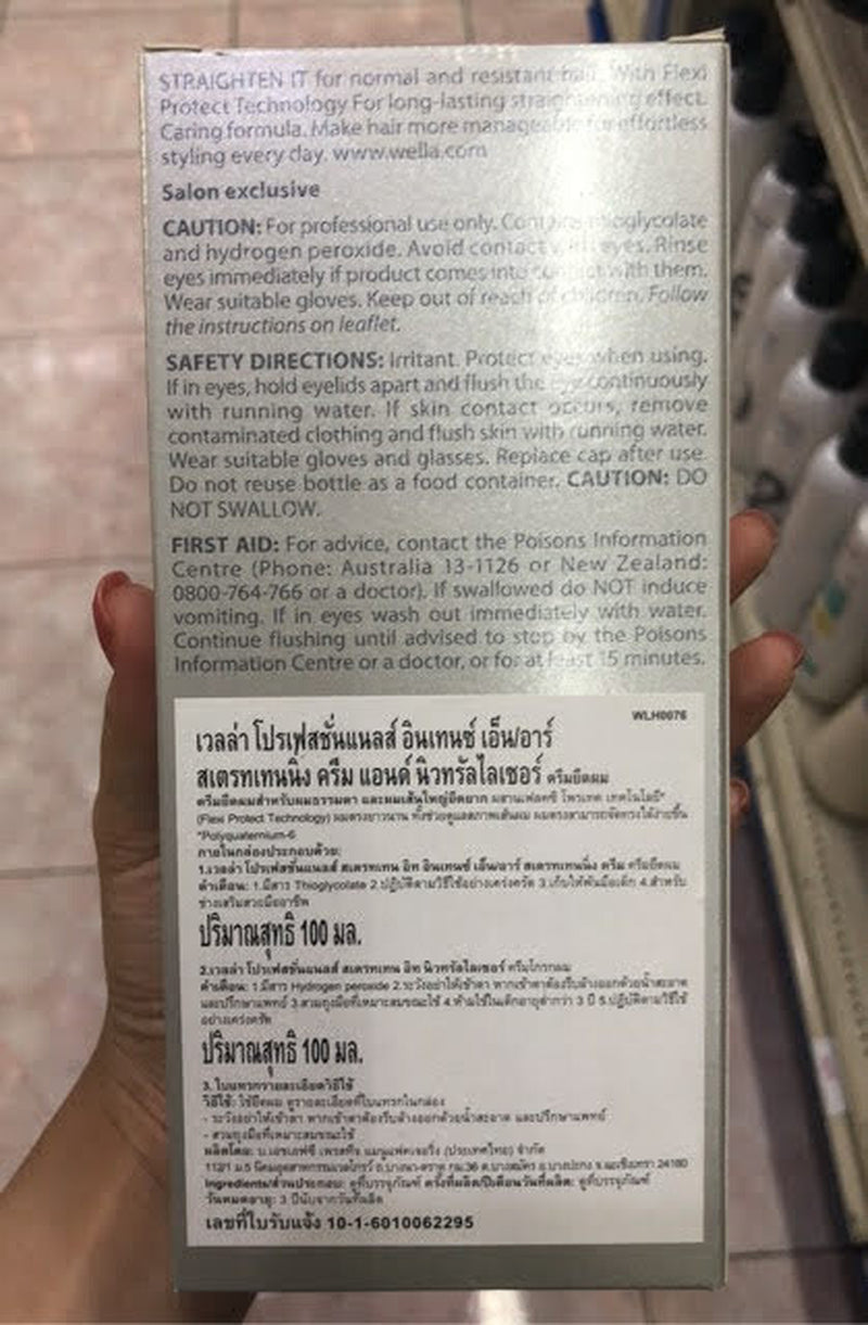 6X WELLA WELLASTRATE Permanent Straight System Hair Straightening Cream # MILD